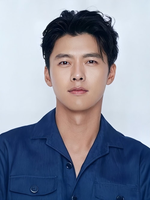 HyunBin