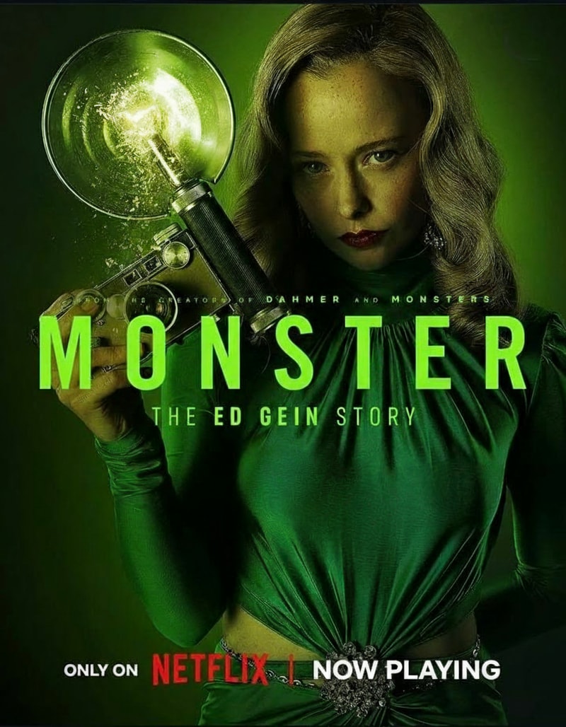 モンスター ポスターメーカー